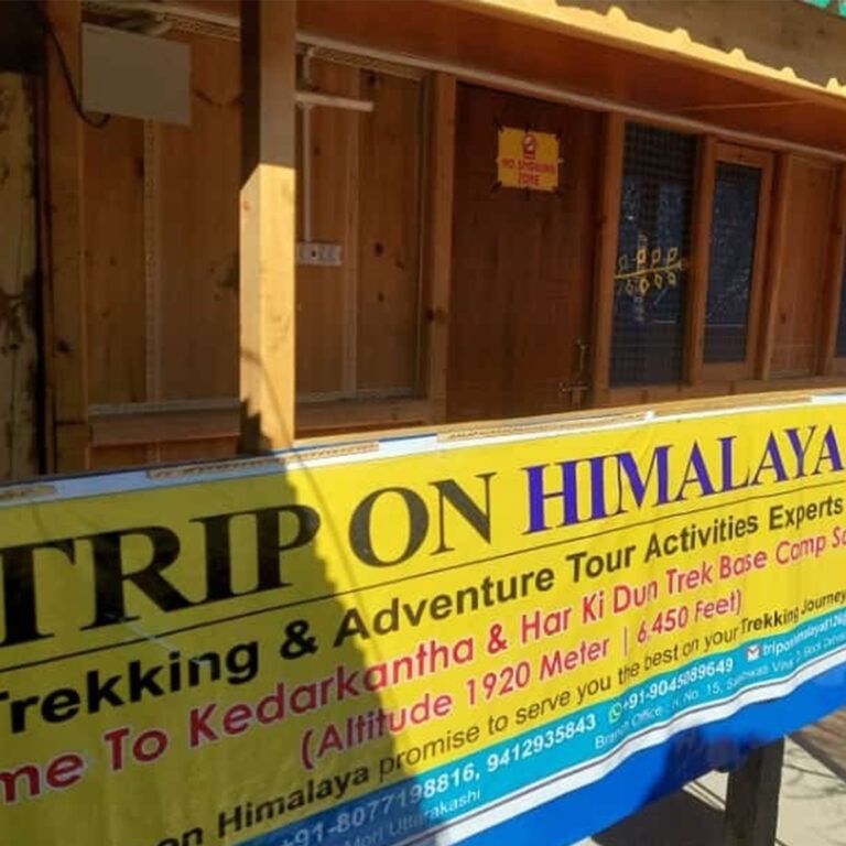 trip on himalaya